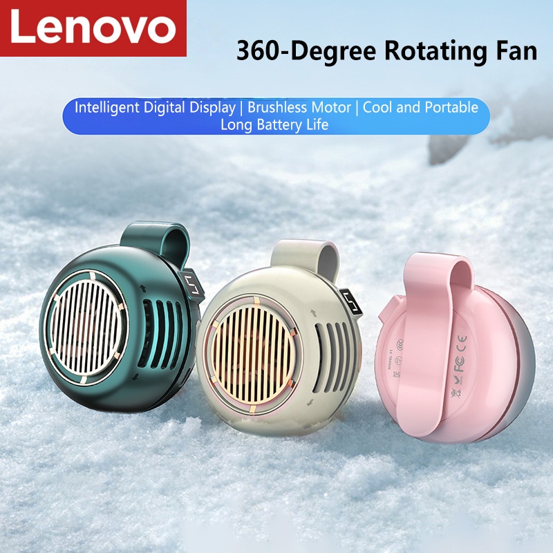 Oscillating Fan Clip - Lenovo Portable Clip Fan Mini Bladeless