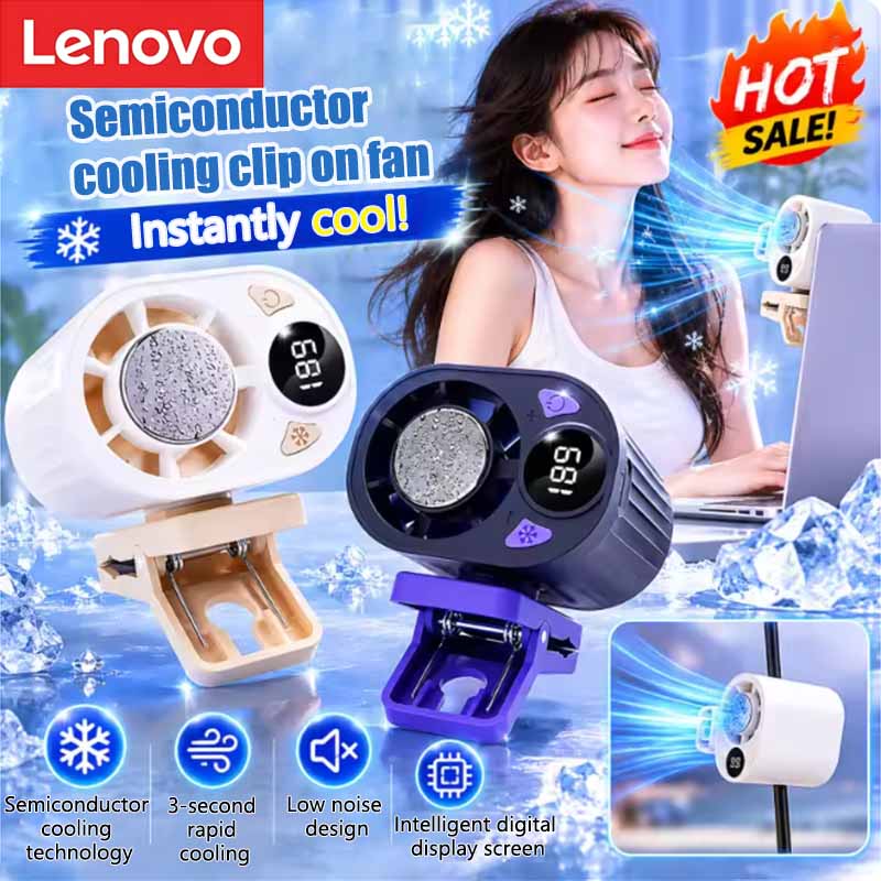 Oscillating Fan Clip - Lenovo 3 Seconds Rapid Cooling Ai