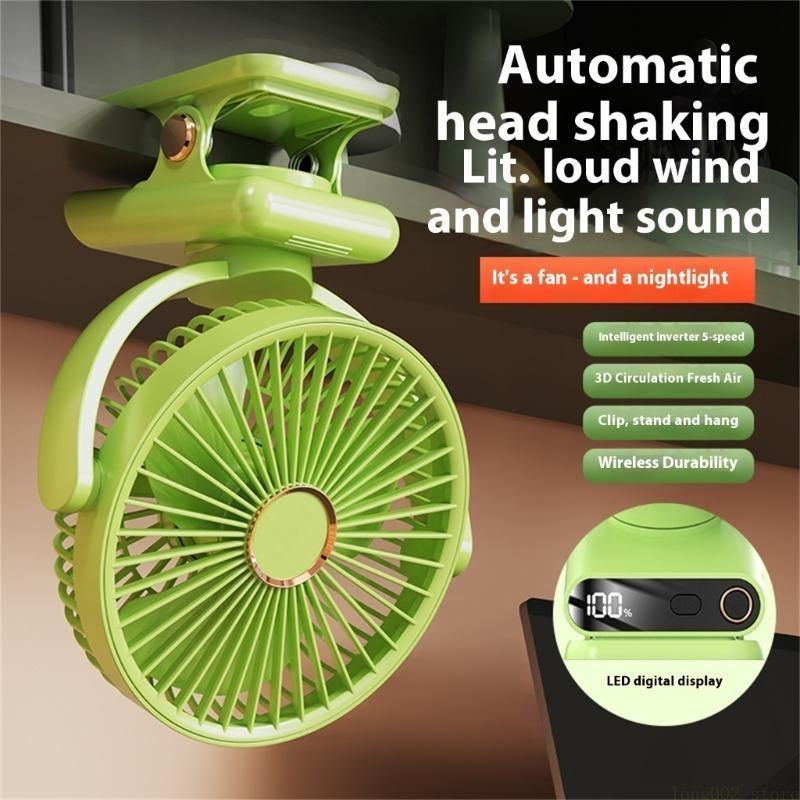 D0AB Quiet Oscillating Clip Fa - Oscillating Fan Clip 评论和价格