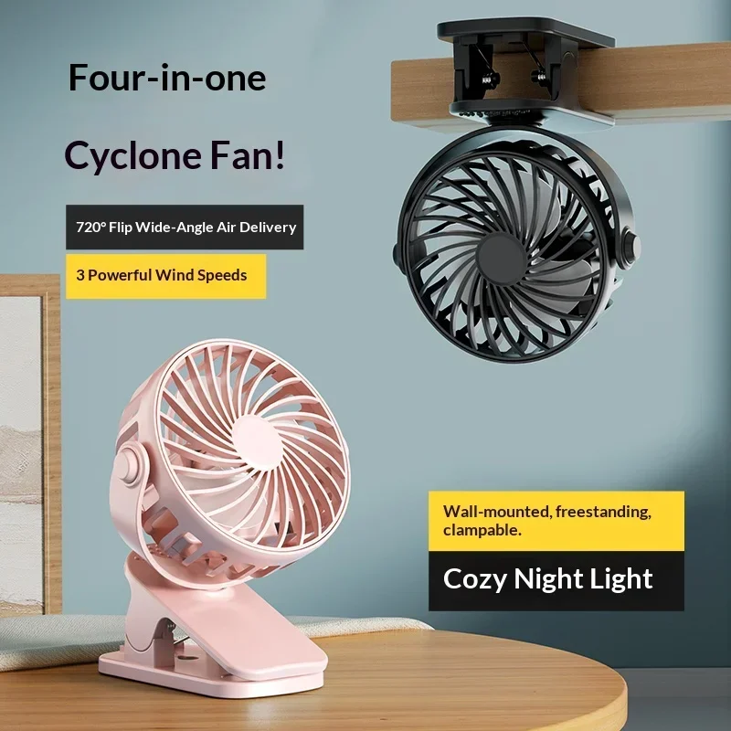 New Rechargeable Portable Rech - Oscillating Fan Clip 评论和价格