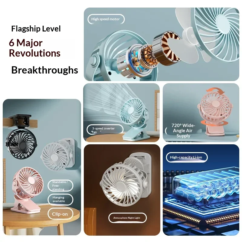 New Rechargeable Portable Rech - Oscillating Fan Clip 评论和价格